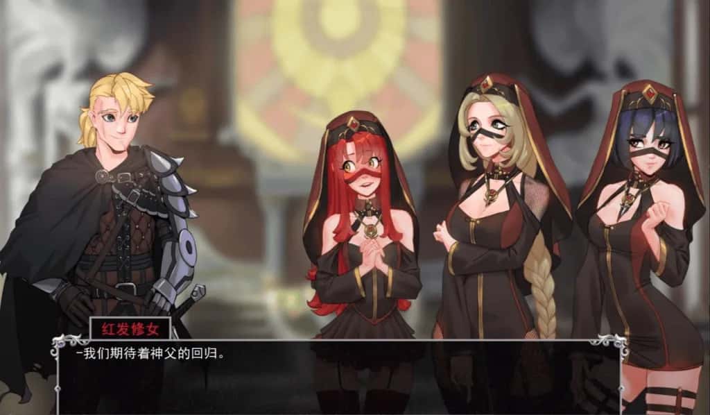 安卓+PC/ 猎魔人物语 AI 完结版+全DLC 双端共2.37G游戏封面